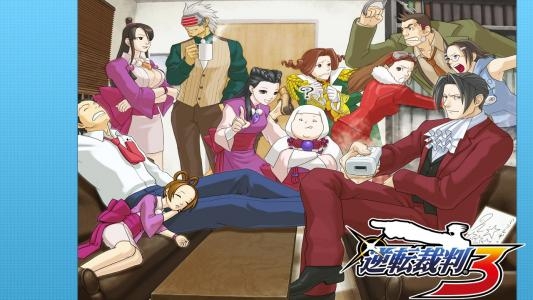 Phoenix Wright: Ace Attorney - Trials and Tribulations fanart