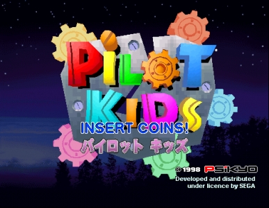 Pilot Kids