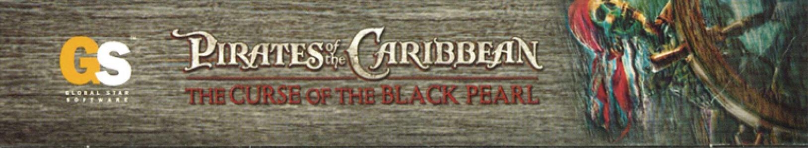 Pirates of the Caribbean: The Curse of the Black Pearl banner