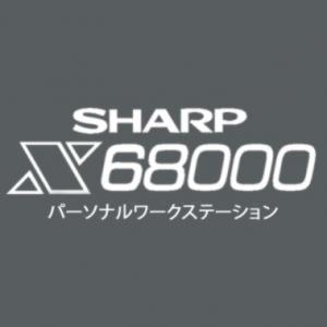 Sharp X68000