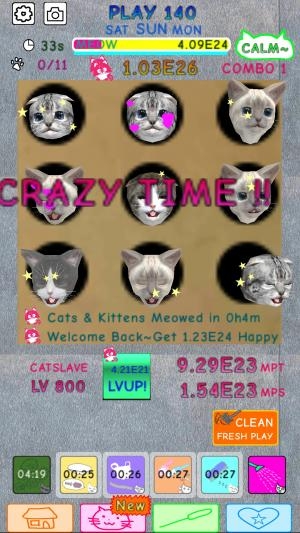 Play Kittens screenshot