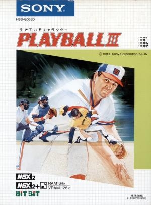 Playball III