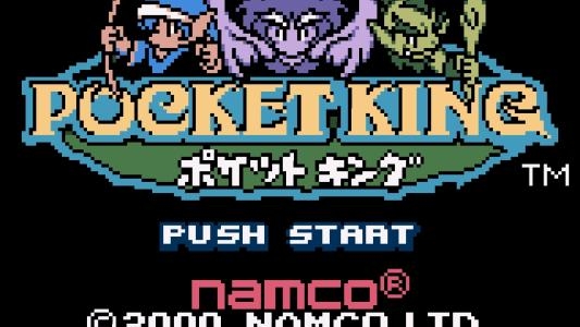 Pocket King titlescreen