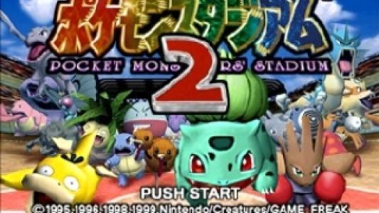 Pocket Monster Stadium 2 titlescreen