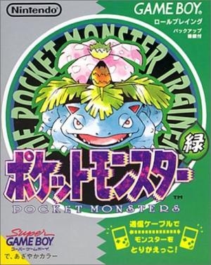 Pocket Monsters Green Version