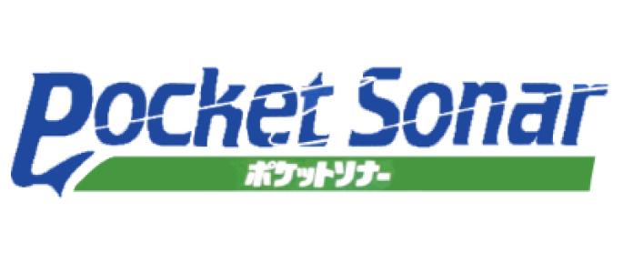 Pocket Sonar clearlogo