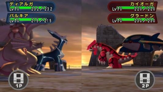 Pokémon: Battle Revolution screenshot