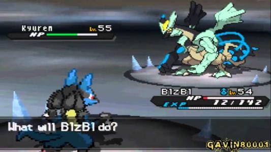 Pokémon Black Version 2 screenshot