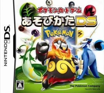 Pokémon Card Game: How to Play DS