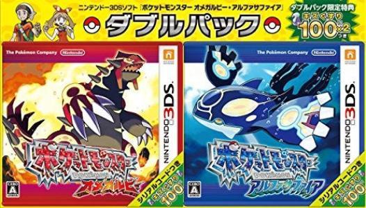 POKEMON OMEGA RUBY + ALPHA SAPPHIRE DOUBLE PACK