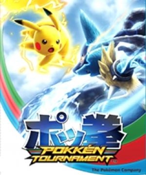 Pokken Tournament