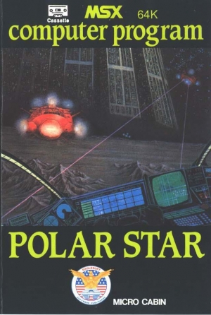 Polar Star