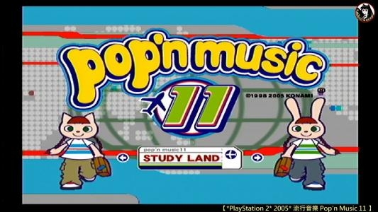 Pop'n Music 11 titlescreen