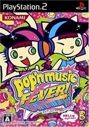 Pop'n Music 14 Fever!