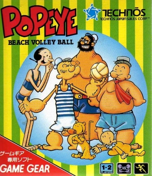 Popeye Beach Volleyball