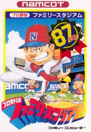 Pro Yakyuu Family Stadium '87