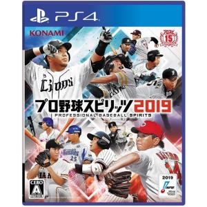 Professional Baseball Spirits 2019