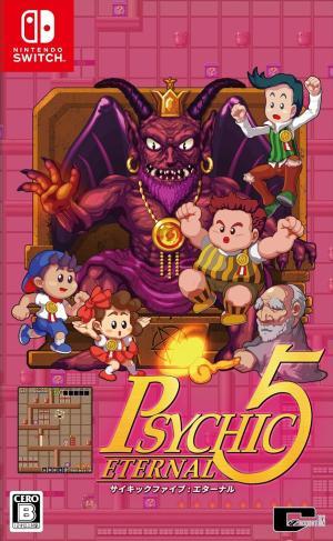 Psychic 5: Eternal