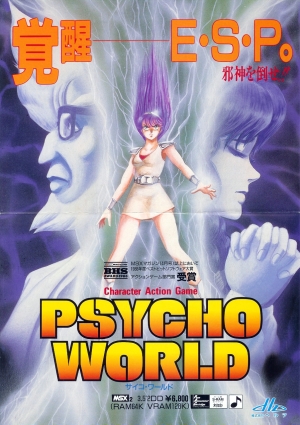 Psycho World