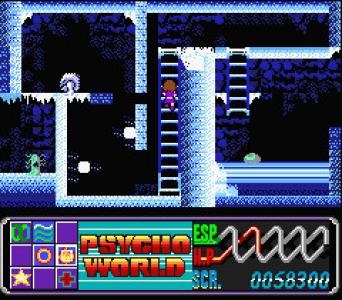 Psycho World screenshot