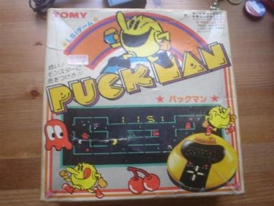 Puckman