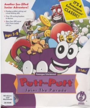 Putt-Putt Joins the Parade