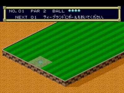 Putter Golf screenshot