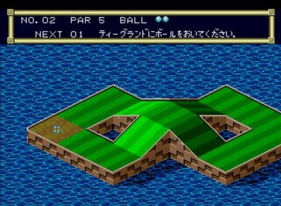 Putter Golf screenshot