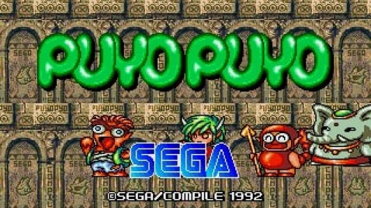 Puyo Puyo screenshot