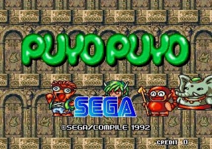 Puyo Puyo screenshot