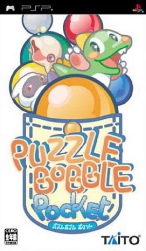 Puzzle Bobble Pocket