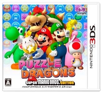 Puzzle & Dragons: Super Mario Bros. Edition