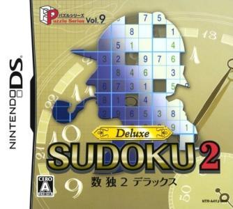 Puzzle Series Vol. 9: Sudoku 2 Deluxe