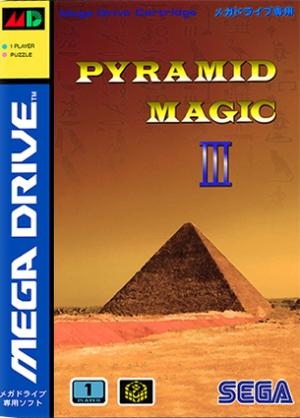 Pyramid Magic III