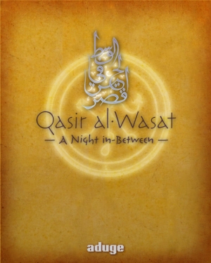 Qasir al-Wasat