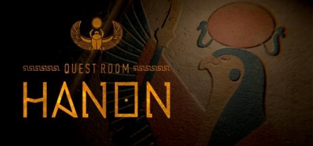 Quest Room: Hanon