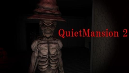 QuietMansion2