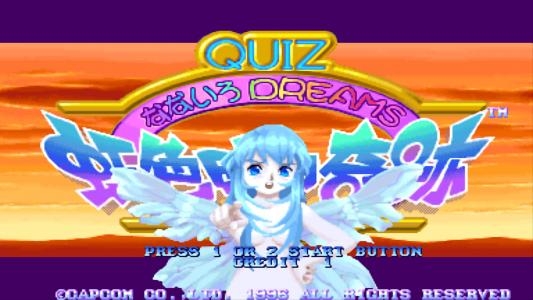 Quiz Nanairo Dreams - Nijiirochou no Kiseki (Capcom)