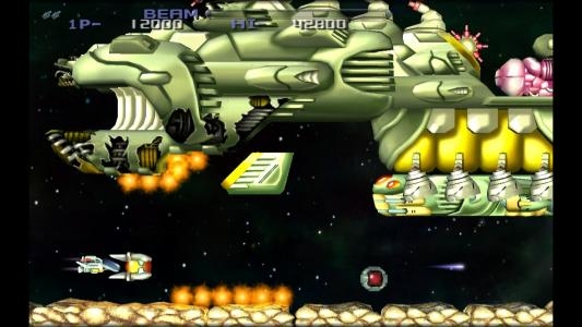 R-Type Dimensions EX screenshot