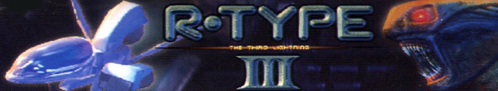 R-Type III: The Third Lightning banner