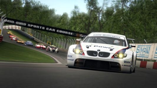 RACE Injection screenshot