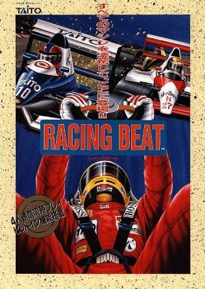 Racing Beat