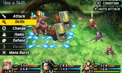 Radiant Historia: Perfect Chronology [Launch Edition] screenshot