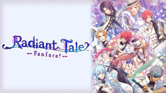 Radiant Tale -Fanfare!- banner