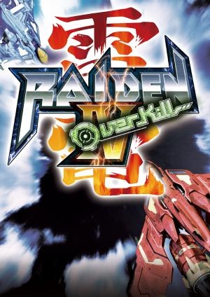 Raiden IV: Overkill