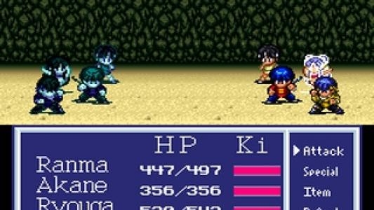 Ranma ½: Treasure of the Red Cat Gang screenshot