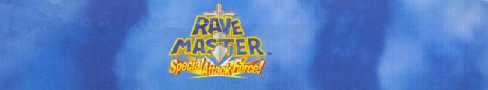 Rave Master: Special Attack Force! banner