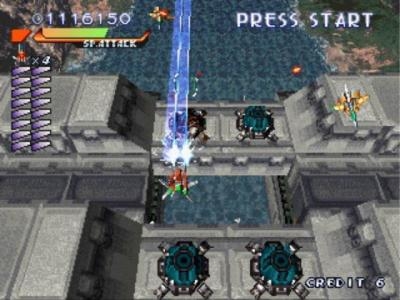 RayStorm screenshot