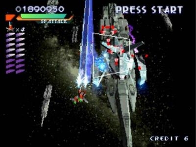 RayStorm screenshot