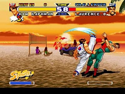 Real Bout Garou Densetsu Special: Dominated Mind screenshot